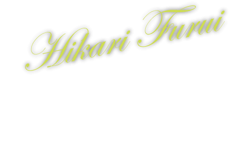 産業精神保健、児童精神医学、母子保健 古井 　景 愛知淑徳大学大学院教授